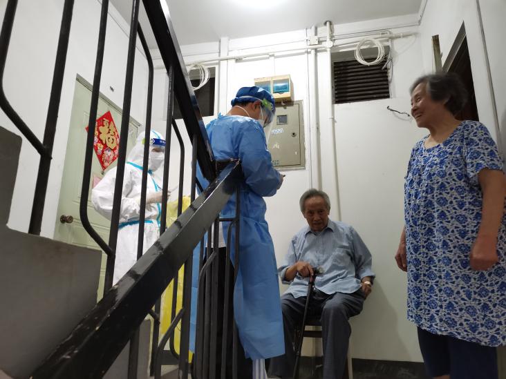 说明: 9.12上门核酸