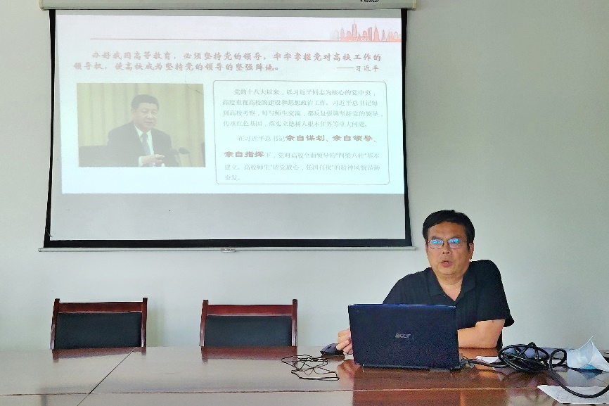 说明: C:\Users\社区办\Desktop\党课\社区建设办公室党支部专题党课\20220706联合主题党日照片\20220706主题党日 (2).jpg